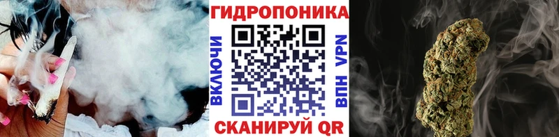 Купить закладку Каннабис Cocaine A PVP Меф АМФЕТАМИН ГАШ Бугуруслан
