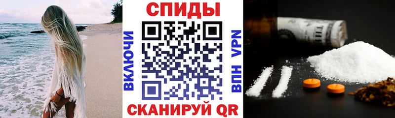 Купить  Бугуруслан  АМФЕТАМИН 97% 