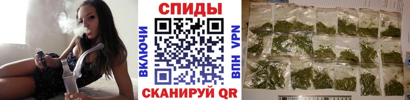 Купить закладки Бугуруслан БУТИРАТ бутандиол