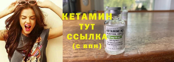 эйфоретик Иннополис