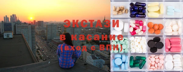 MESCALINE Инта