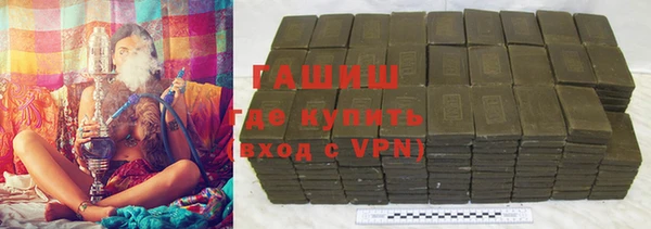 MESCALINE Инта