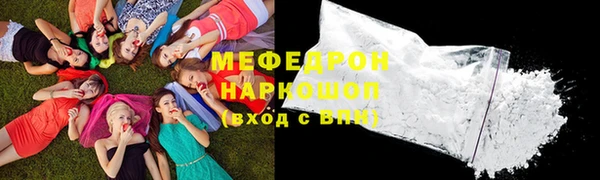 эйфоретик Иннополис