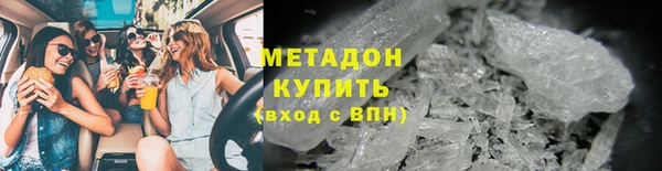 MESCALINE Инта