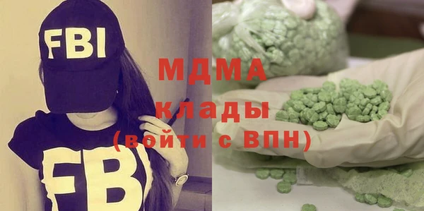 эйфоретик Иннополис