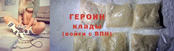 MESCALINE Инта