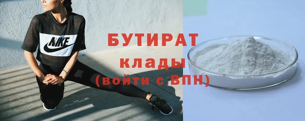 MESCALINE Инта