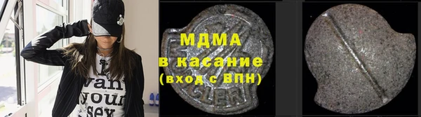 эйфоретик Иннополис