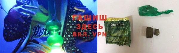 MESCALINE Инта