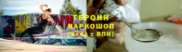 эйфоретик Иннополис