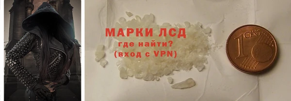 эйфоретик Иннополис