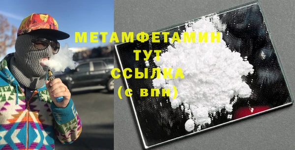 мескалин Инсар