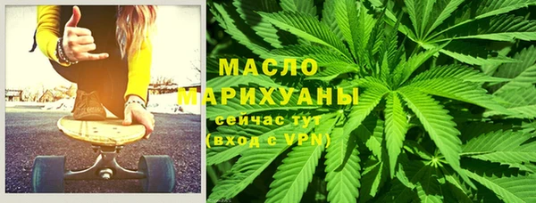 мескалин Инсар