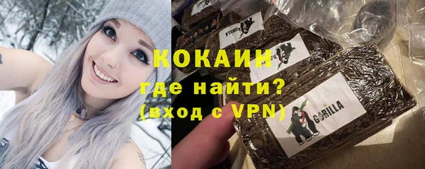 мескалин Инсар