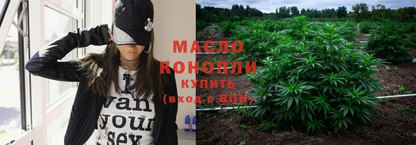 MESCALINE Инта