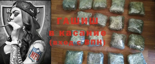 мескалин Инсар