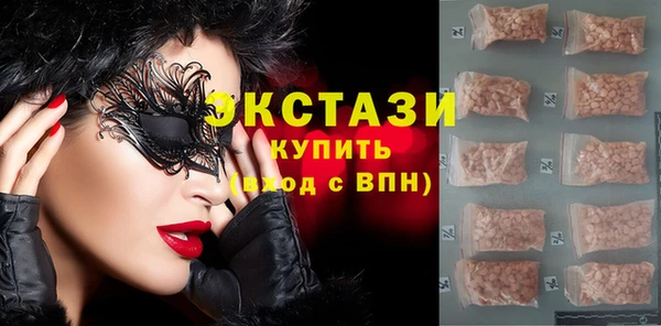 мескалин Инсар