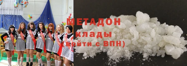 мескалин Инсар