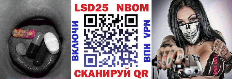 Купить  Бугуруслан  LSD-25 экстази ecstasy 