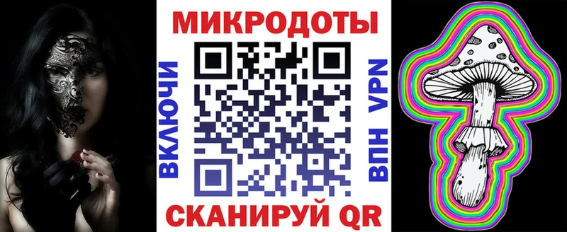 Галлюциногенные грибы мицелий  Купить где  Бугуруслан 